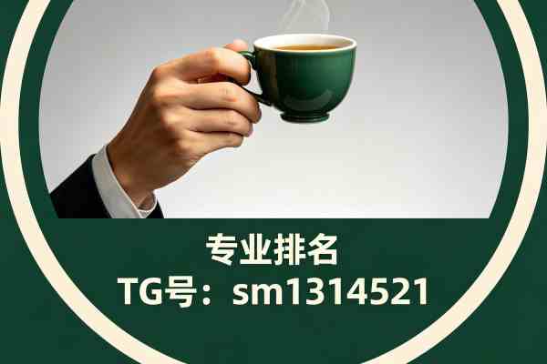 南京夜生活风向标